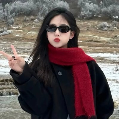 我本是高山 在线观看