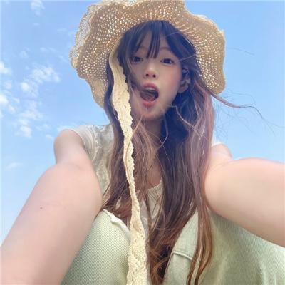 异轨姝途 在线观看